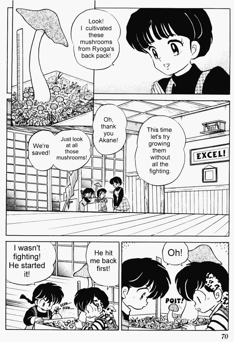 Ranma 1/2 Chapter 349 2